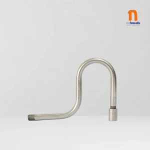 Syphon-U